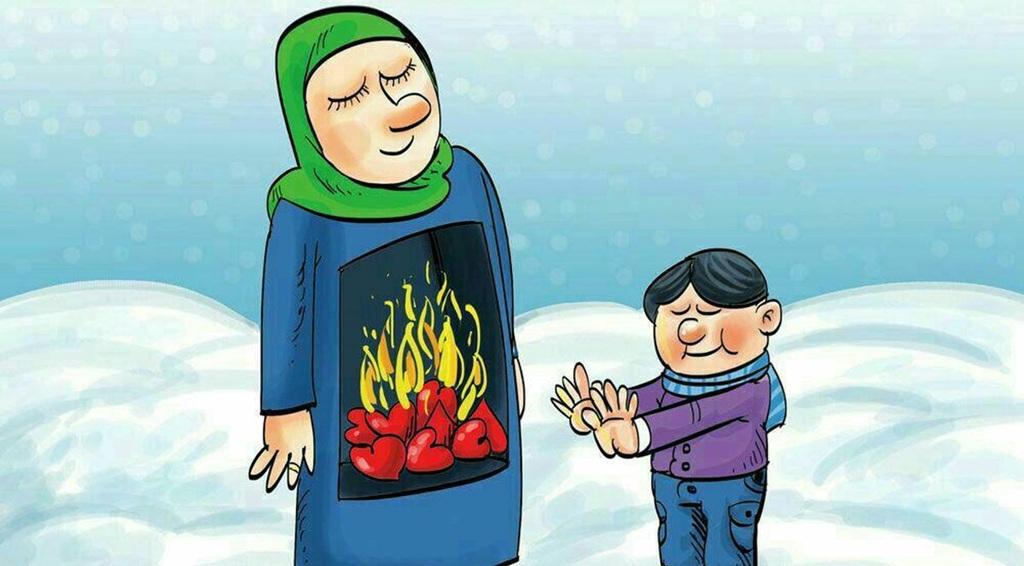 انشا درباره فداکاری پدر و مادر