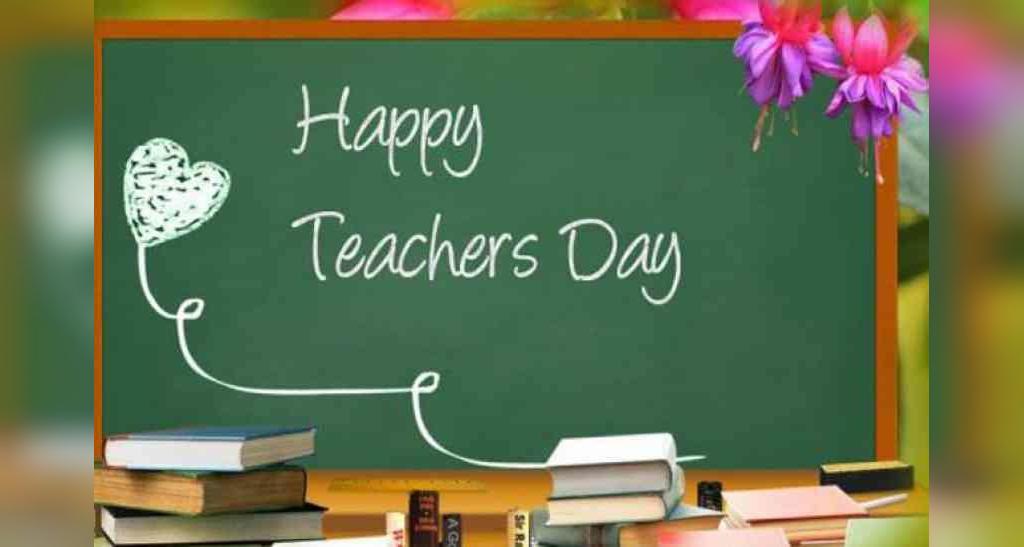 جملات زیبا و ادبی برای تبریک روز معلم