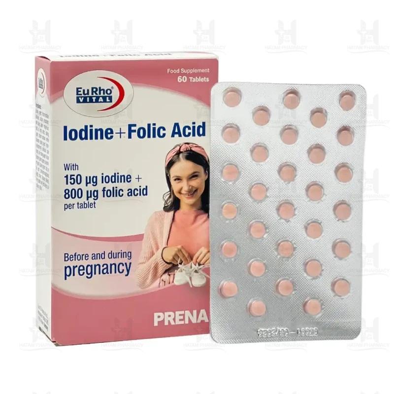 عکس قرص یدوفولیک خارجی