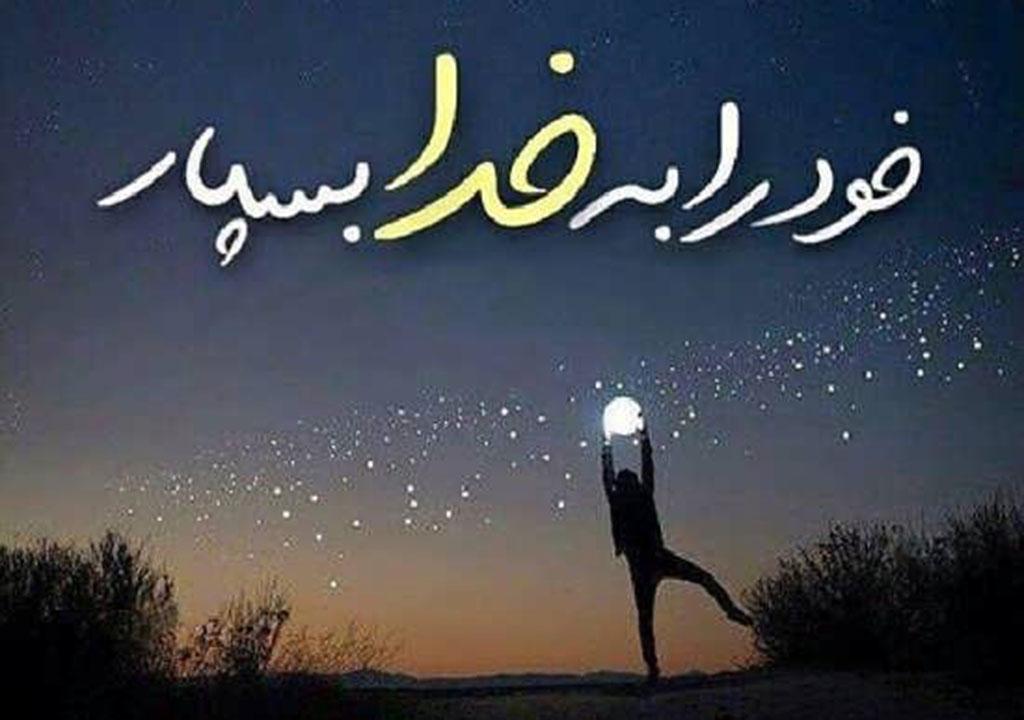 عکس پروفایل مردانه سنگین بدون متن