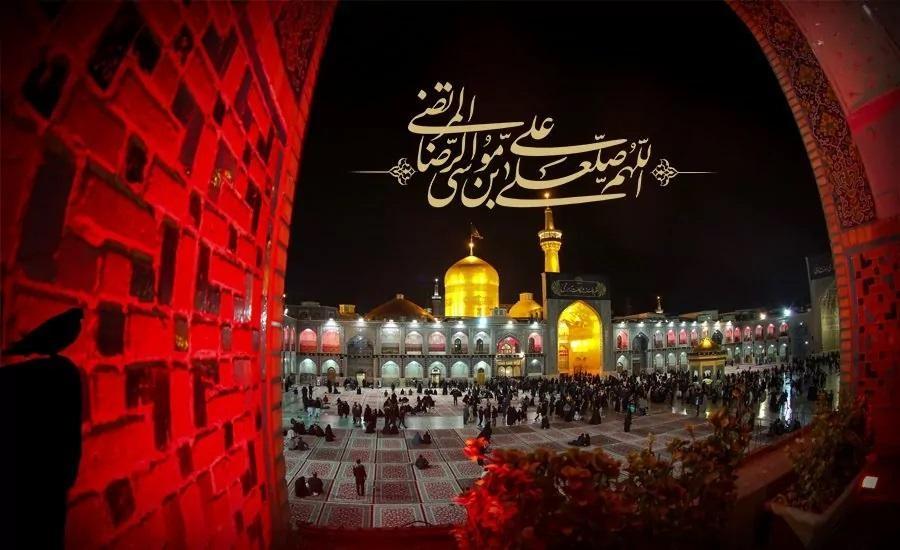 متن مداحی امام رضا شور