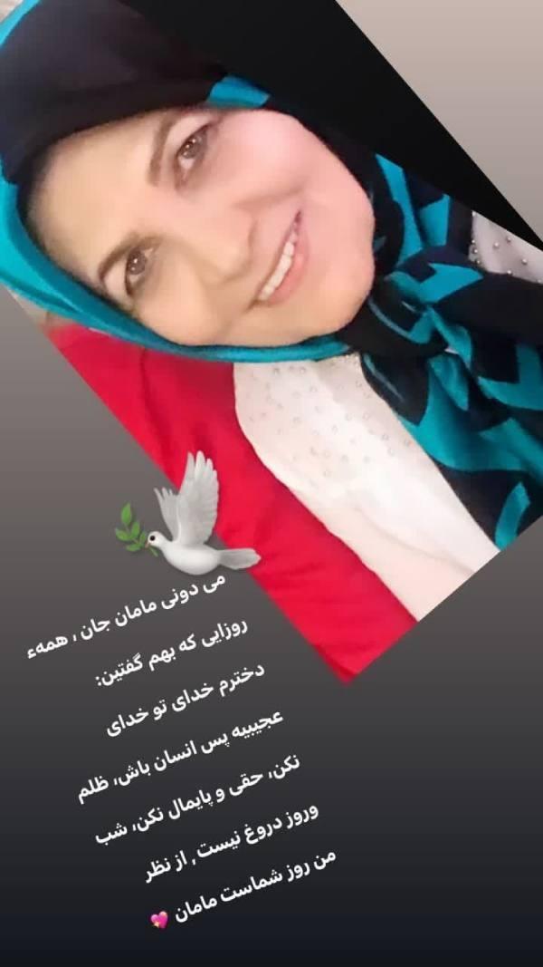 مادر ژیلا صادقی 1