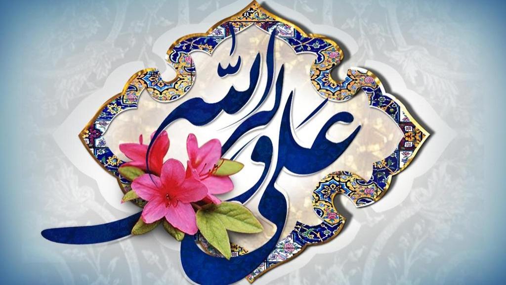 دانلود گلچین بهترین مولودی های عید غدیر از مداحان معروف (ریمیکس و شاد)
