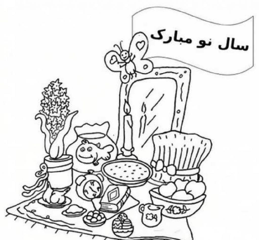 نقاشی عید نوروز سخت 1