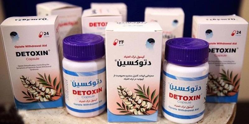 جدیدترین داروی ترک اعتیاد گیاهی