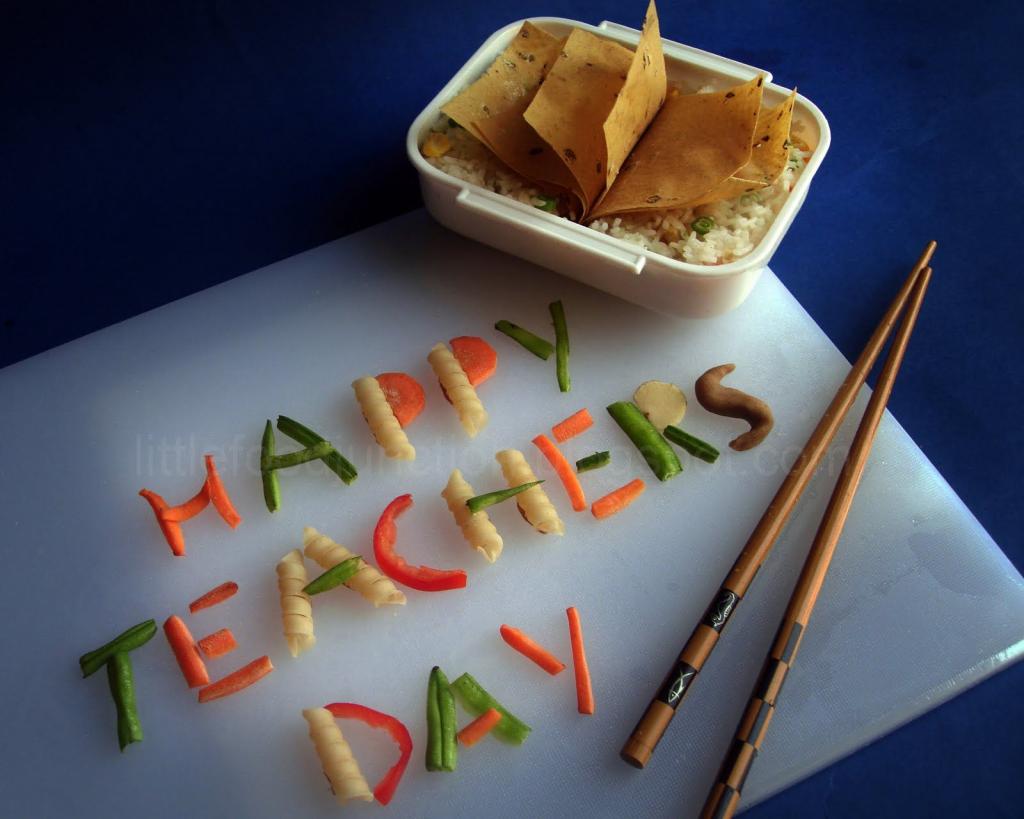 انشا در مورد روز معلم زیبا برای پایه های ابتدایی