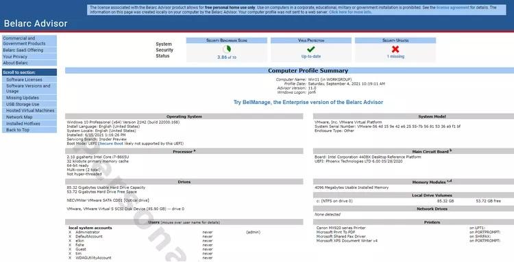 بهترین نرم‌افزارهای رایگان کشف اسرار سیستم 4