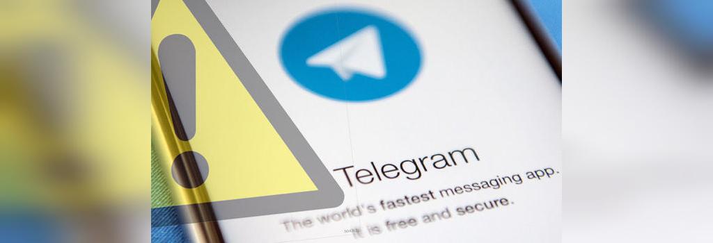 عدم دریافت کد فعال سازی تلگرام