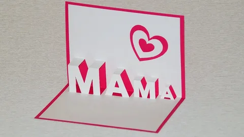 ساخت کارت پستال روز مادر سه بعدی 8