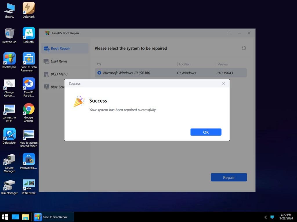 نحوه رفع مشکل صفحه سفید لپ‌تاپ 5