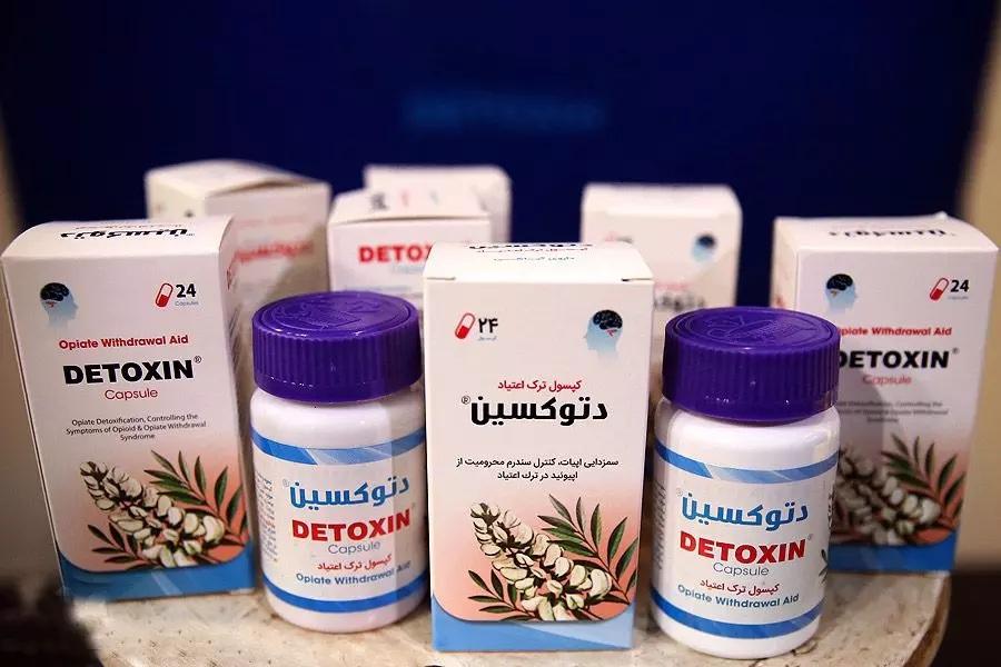 عکس قرص گیاهی ترک اعتیاد دتوکسین