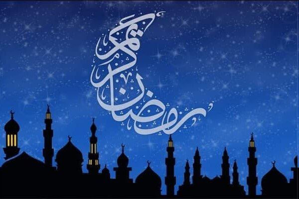 اعمال روز سیزدهم ماه رمضان