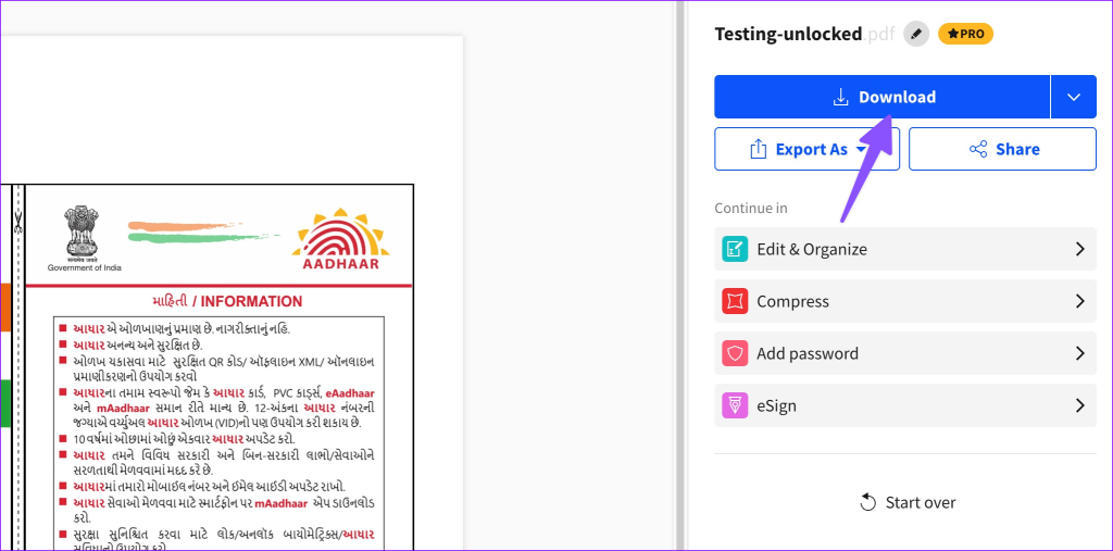  رمز عبور PDF را به صورت آنلاین حذف کنید5