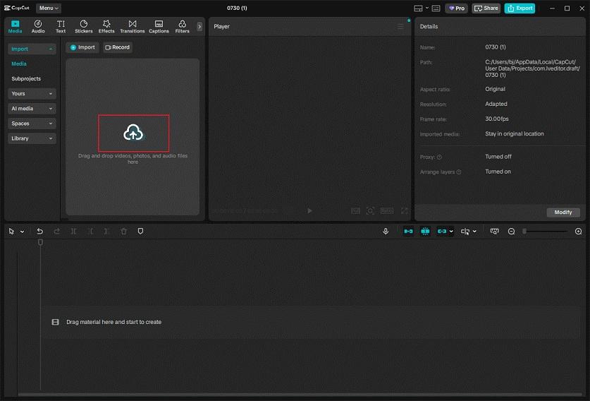 نحوه حذف صدای MP4 به صورت آفلاین 18