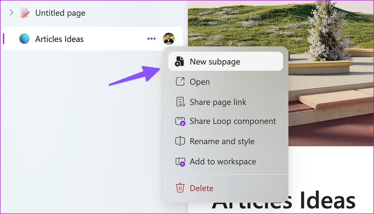 راهنمای کاربردی مایکروسافت لوپ 4