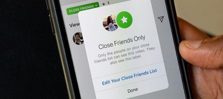 چرا باید از ویژگی Close Friends استفاده کنید؟