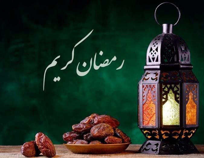 اعمال شب بیست و سوم ماه رمضان2
