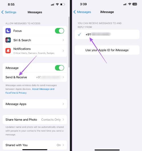 آموزش ارسال پیام از iMessage از طریق ایمیل 2