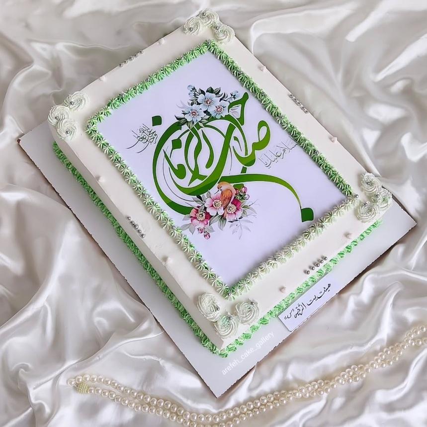 تزیین کیک برای نیمه شعبان 2