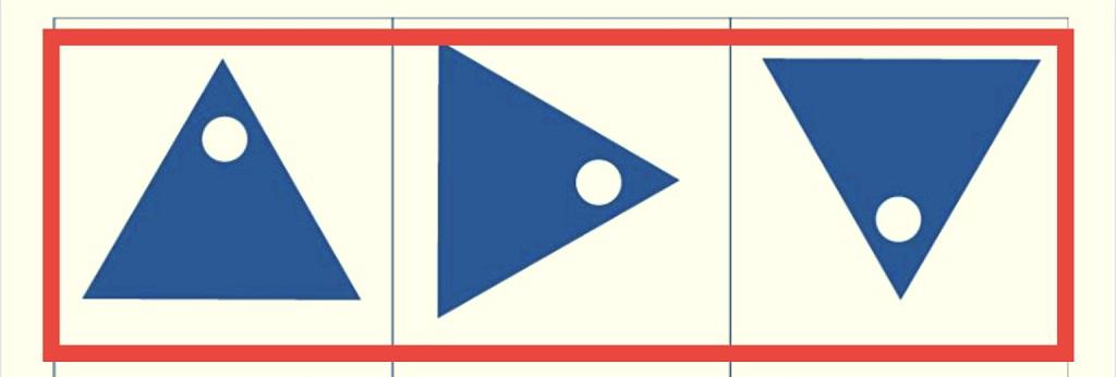 بازی تست هوش هندسی پر کردن فضای خالی 1