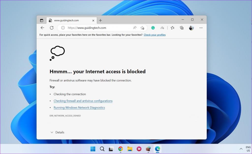 قطع دسترسی برنامه به اینترنت با فایروال 15