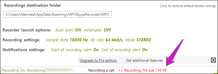 برنامه ضبط تماس اسکایپ: MP3 skype recorder 2