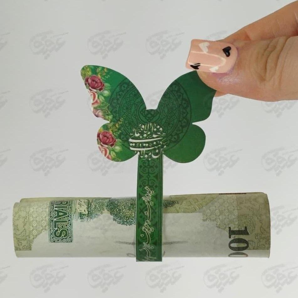 گیفت عید غدیر با مقوا 3