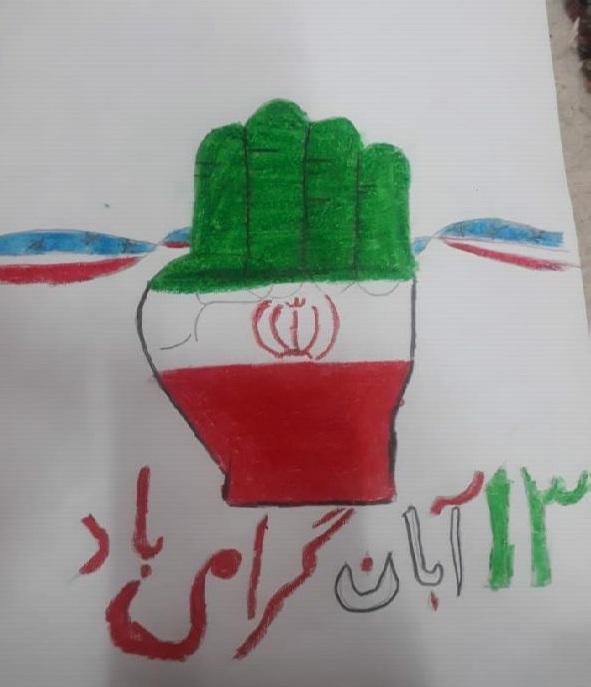 نقاشی برای روز دانش آموز دخترانه ساده  1