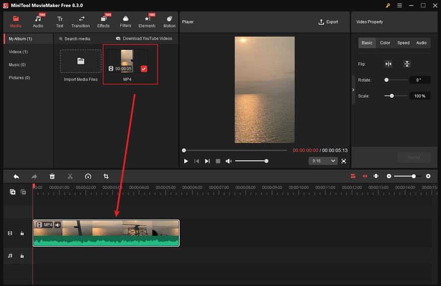 نحوه استخراج صدای فایل MP4  2
