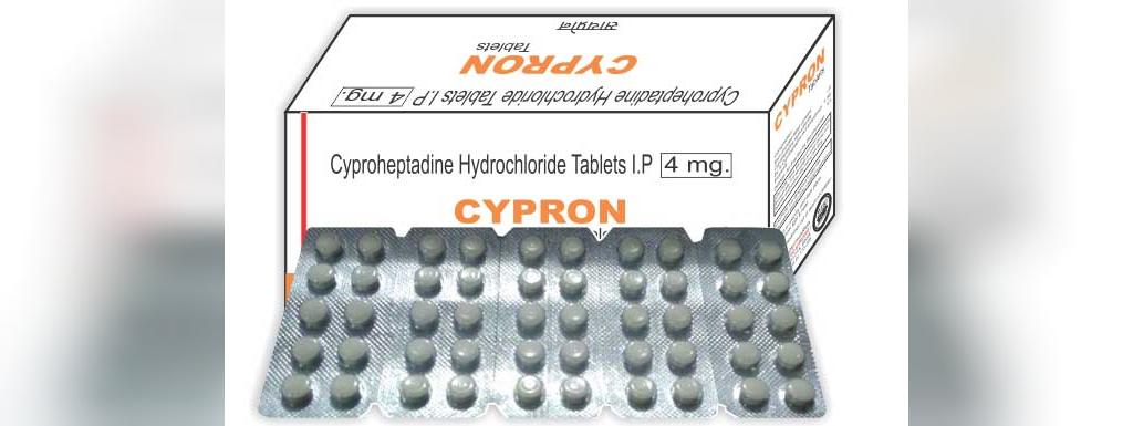 روش مصرف قرص سیپروهپتادین