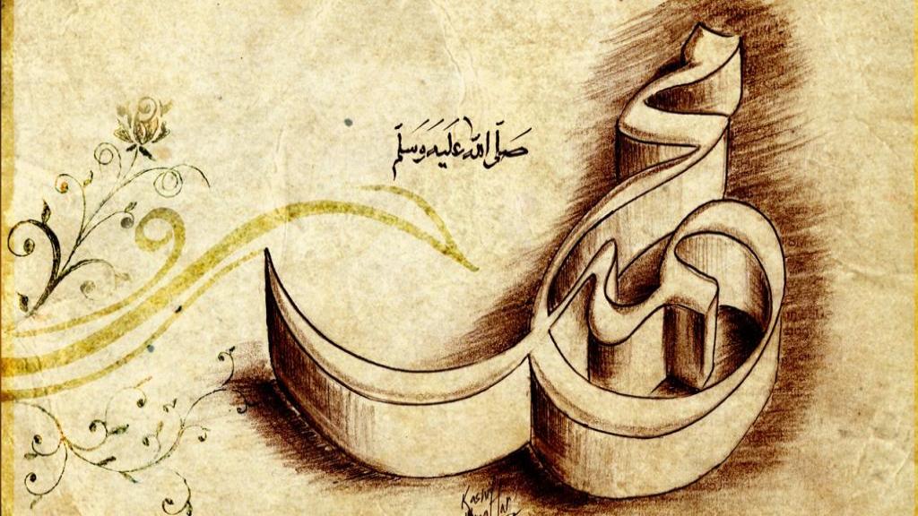 زندگی نامه حضرت محمد(ص) از ولادت تا معراج و رحلت