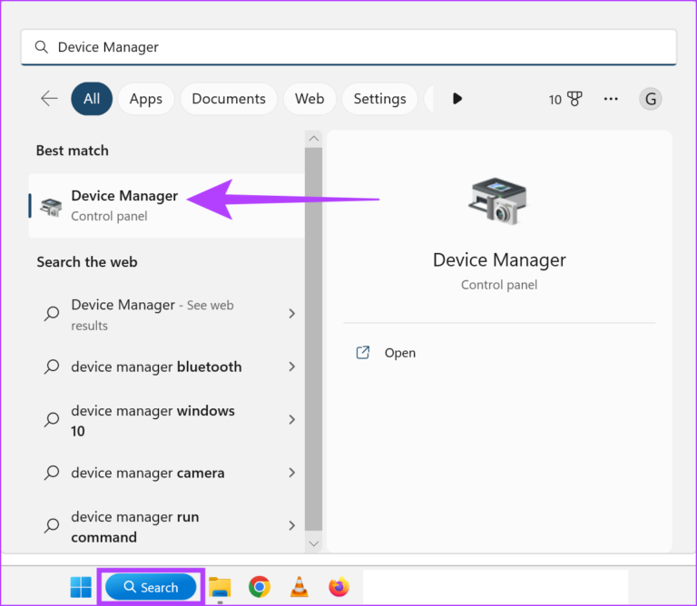 بازگرداندن به‌روزرسانی‌های Sound Driver در ویندوز 11/1