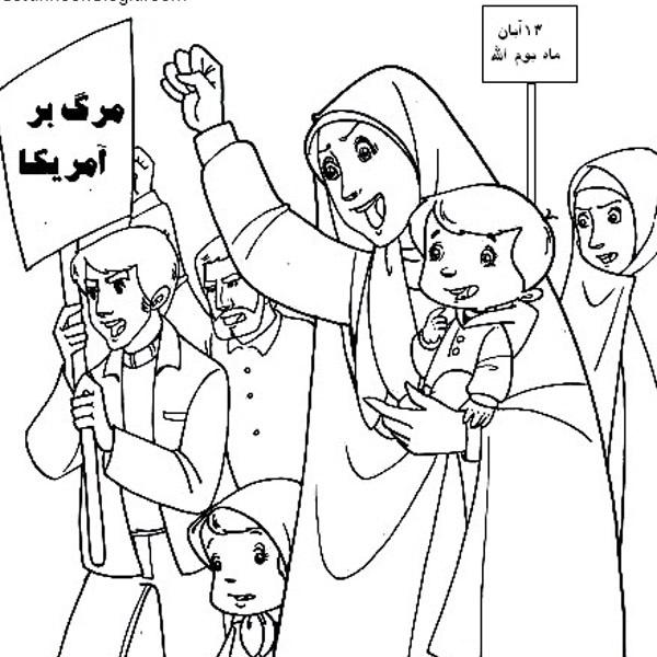 نقاشی برای روز دانش آموز بزرگسالان 3