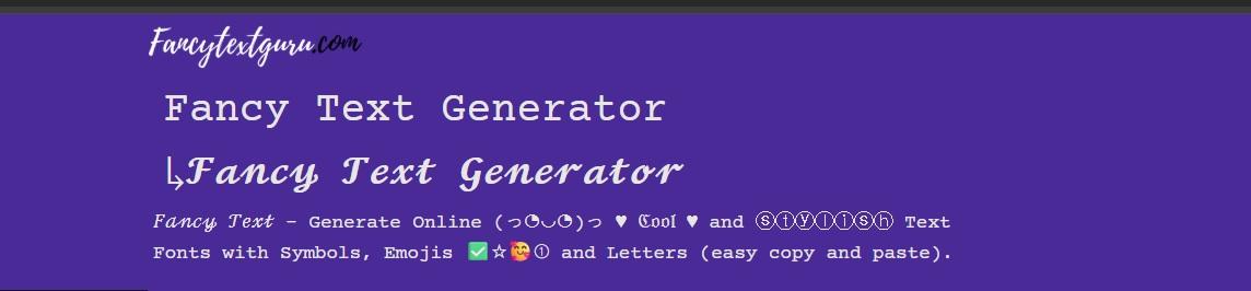 ابزارهای ساخت نام پابجی 2