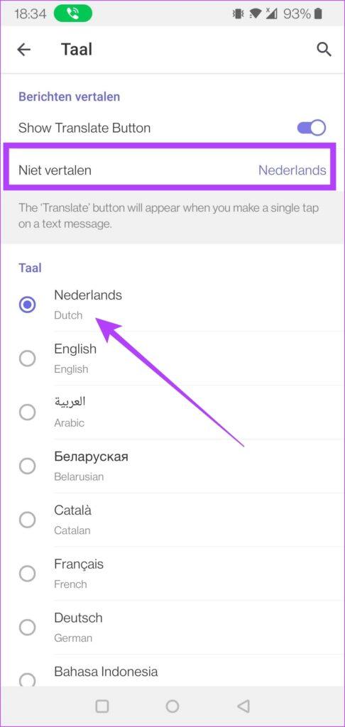 ترجمه متن در تلگرام - تغییر دادن زبان پیش فرض