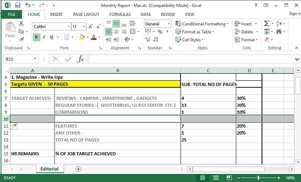 نحوه درج ردیف در MS Excel از طریق کیبورد ویندوز 1