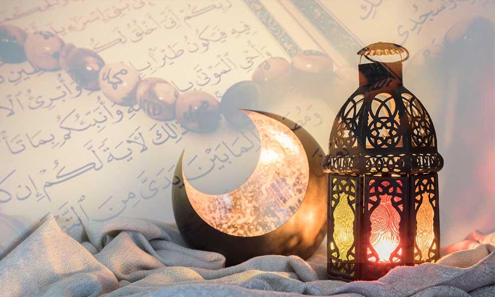 فلسفه ماه رمضان چیست