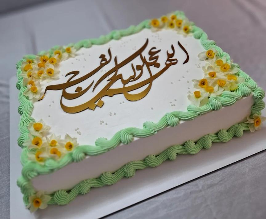 تزیین کیک برای نیمه شعبان 3