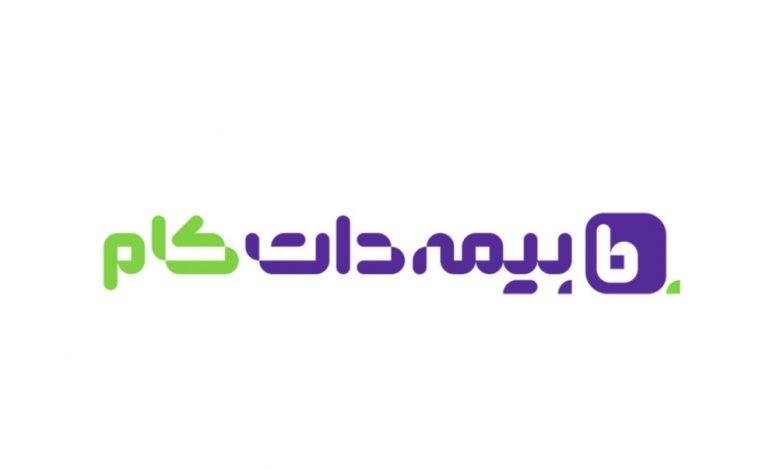 بهترین راه پرداخت عوارض آزادراهی