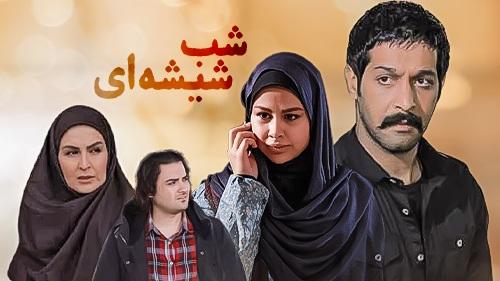 بیوگرافی مسعود رشیدی  2