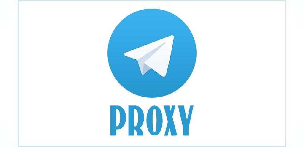 پروکسی تلگرام 
