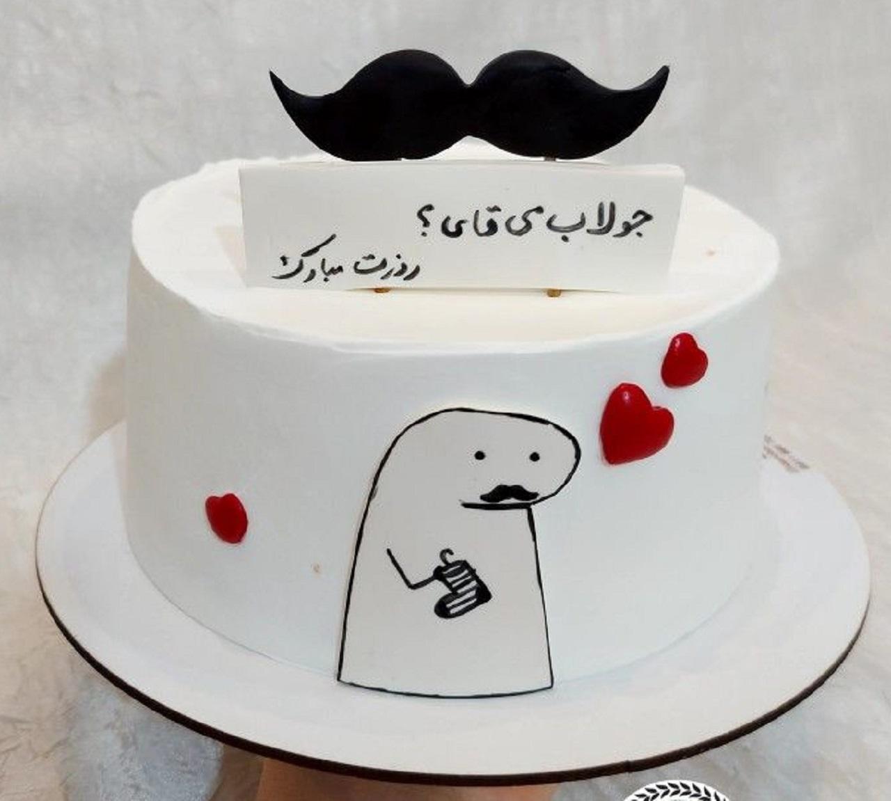 مدل مینی کیک روز پدر2