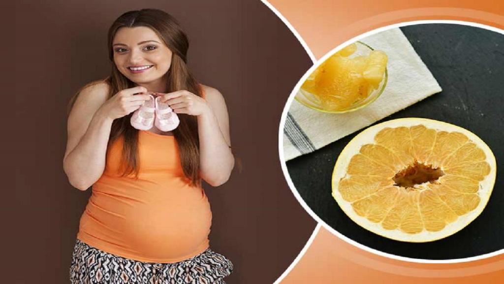 آیا خوردن گریپ فروت در دوران بارداری بی خطر است؟