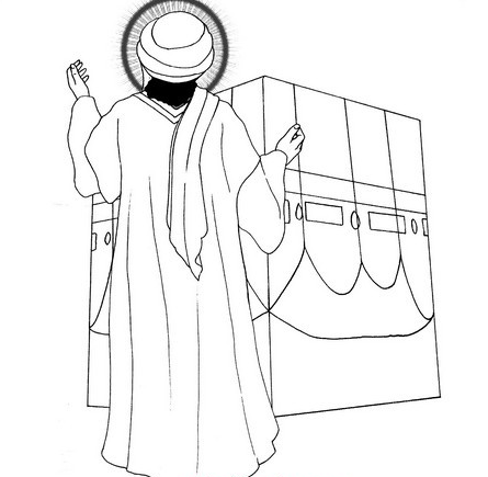نقاشی عید مبعث برای پیش دبستانی 10