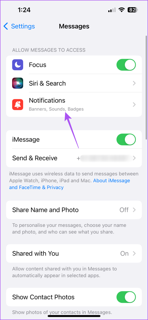 قفل کردن برنامه پیام ها در ایفون3
