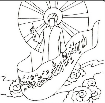 نقاشی مبعث حضرت رسول اکرم برای رنگ آمیزی 36