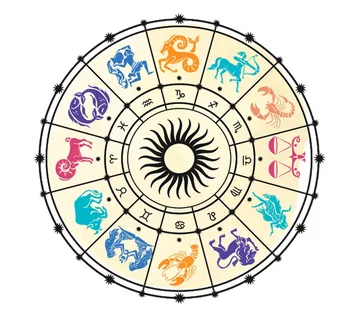 فال متولدین اذر