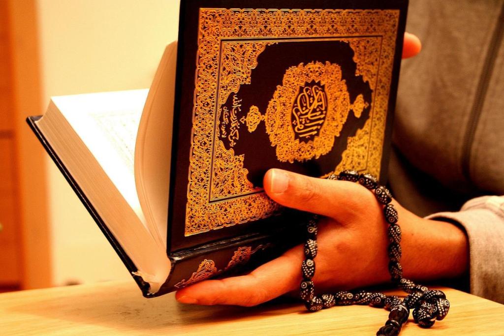 آداب استخاره با قرآن