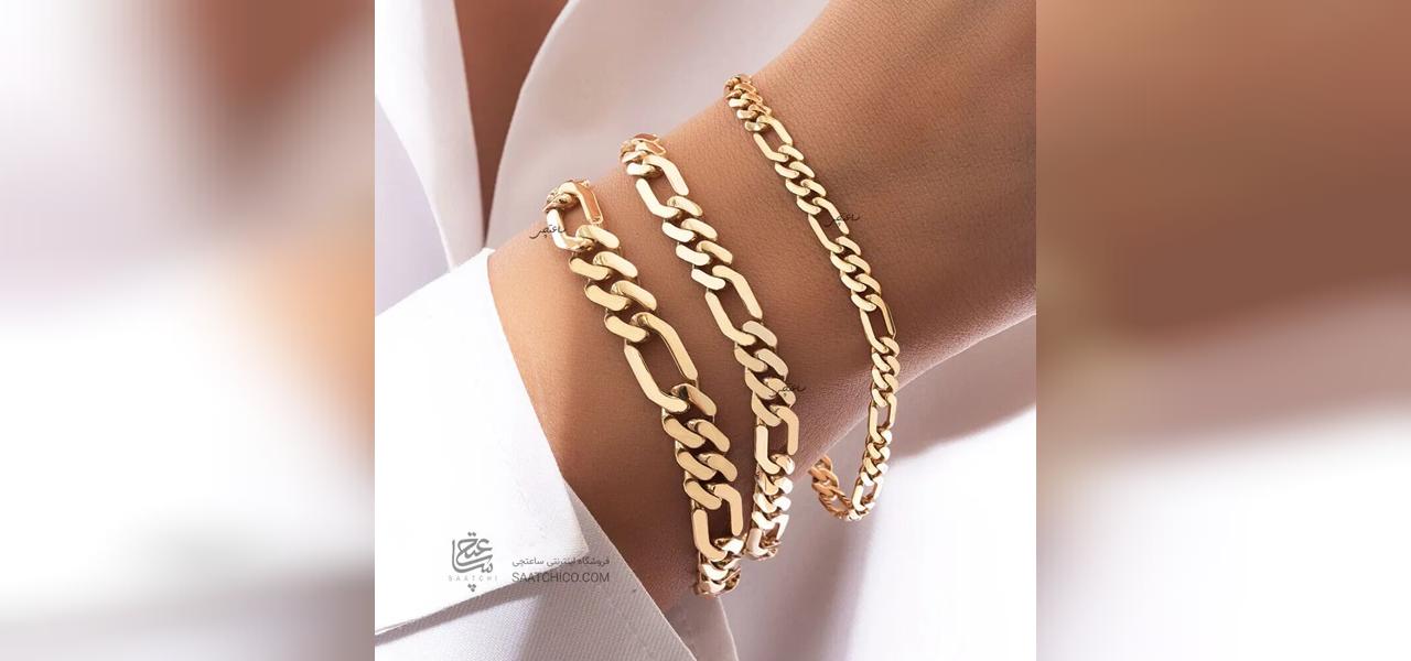 چند مدل دستبند زنجیری طلا زنانه