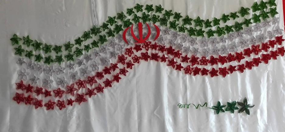 کاردستی دهه فجر برای تزیین کلاس 1